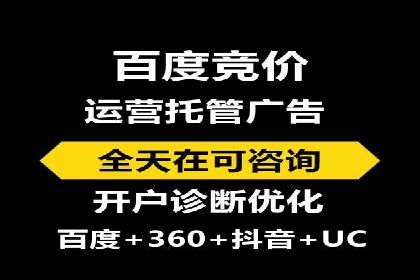头条信息流广告的创意与执行：一则医疗行业的成功案例