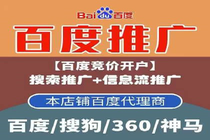 探索SEM优化公司如何助力企业品牌建设